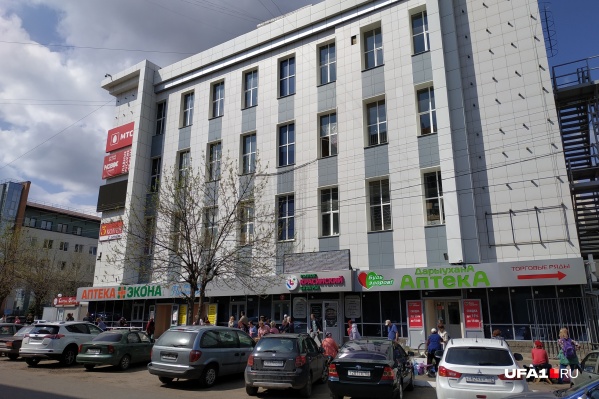 Одним из первых эвакуировали Красинский рынок Одним из первых эвакуировали Красинский рынок