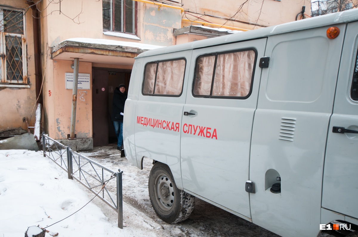 Середина корпуса — это военная поликлиника Середина корпуса — это военная поликлиника