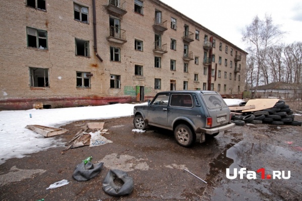 Уголовное дело связано с расселением из аварийного жилья Уголовное дело связано с расселением из аварийного жилья