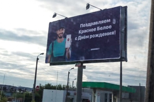 На щитах нельзя размещать любую информацию нерекламного характера На щитах нельзя размещать любую информацию нерекламного характера