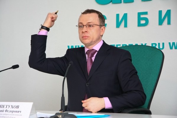Прокуратура не нашла нарушений в предоставленных Юрием Петуховым сведениях о доходах Прокуратура не нашла нарушений в предоставленных Юрием Петуховым сведениях о доходах
