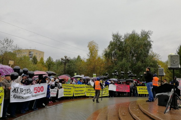 Это уже 6-й митинг дольщиков «Реставрации» Это уже 6-й митинг дольщиков «Реставрации»