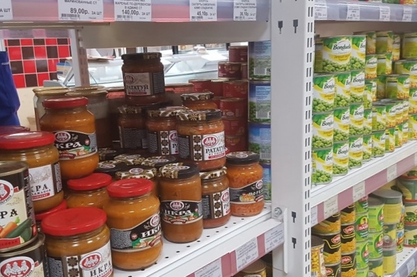 В Кургане появится 73 новых магазина В Кургане появится 73 новых магазина