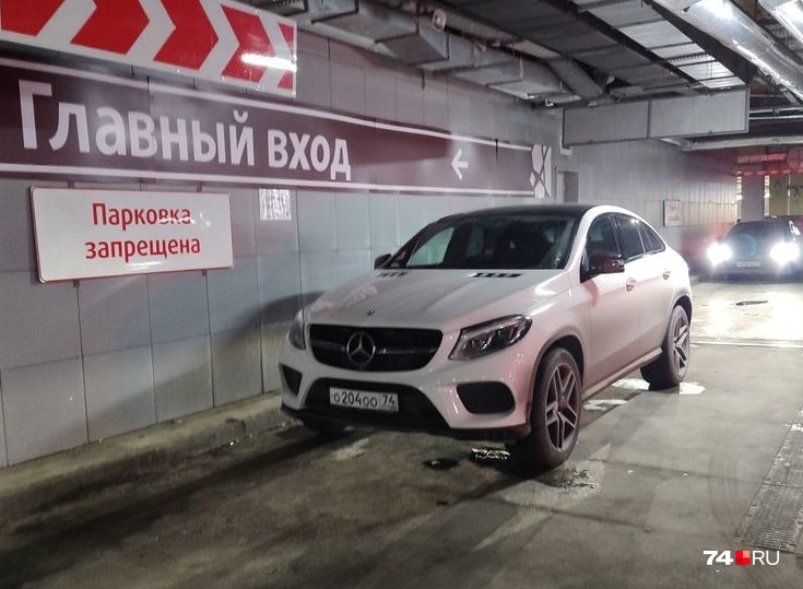Идеальная композиция Идеальная композиция
