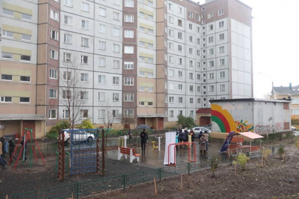 Прием заявок длится с 6 августа по 20 сентября Прием заявок длится с 6 августа по 20 сентября