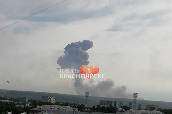 Взрывы были слышны на несколько десятков километров Взрывы были слышны на несколько десятков километров