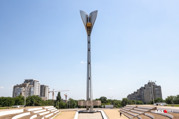Памятник открыли в 1983 году Памятник открыли в 1983 году