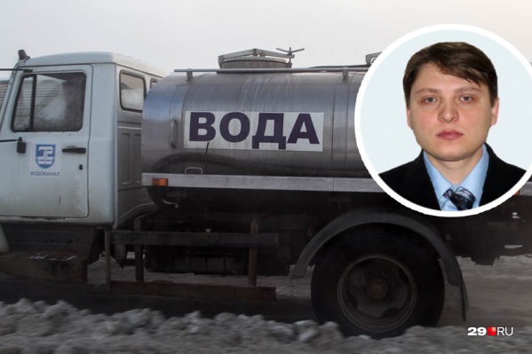 Теперь Сергей Юдин займется «Водоочисткой» Теперь Сергей Юдин займется «Водоочисткой»