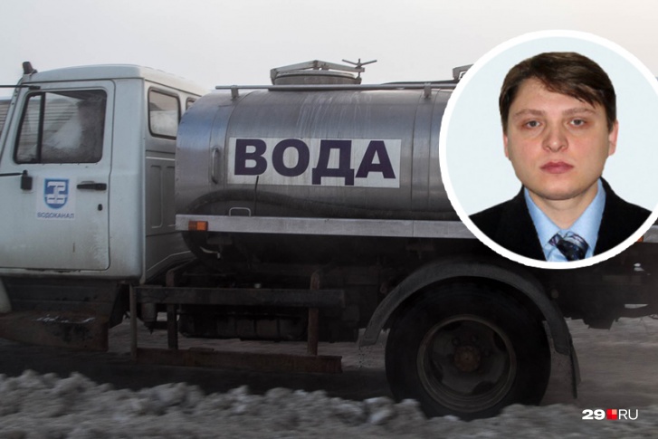 Теперь Сергей Юдин займется «Водоочисткой» Теперь Сергей Юдин займется «Водоочисткой»