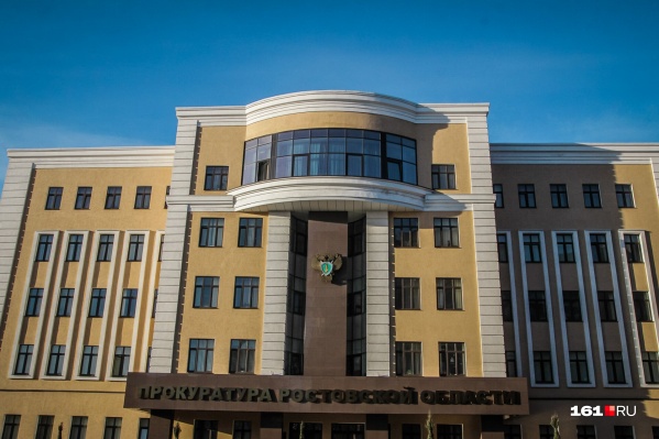 Бывший архитектор Первомайского района обвиняется в халатности Бывший архитектор Первомайского района обвиняется в халатности 