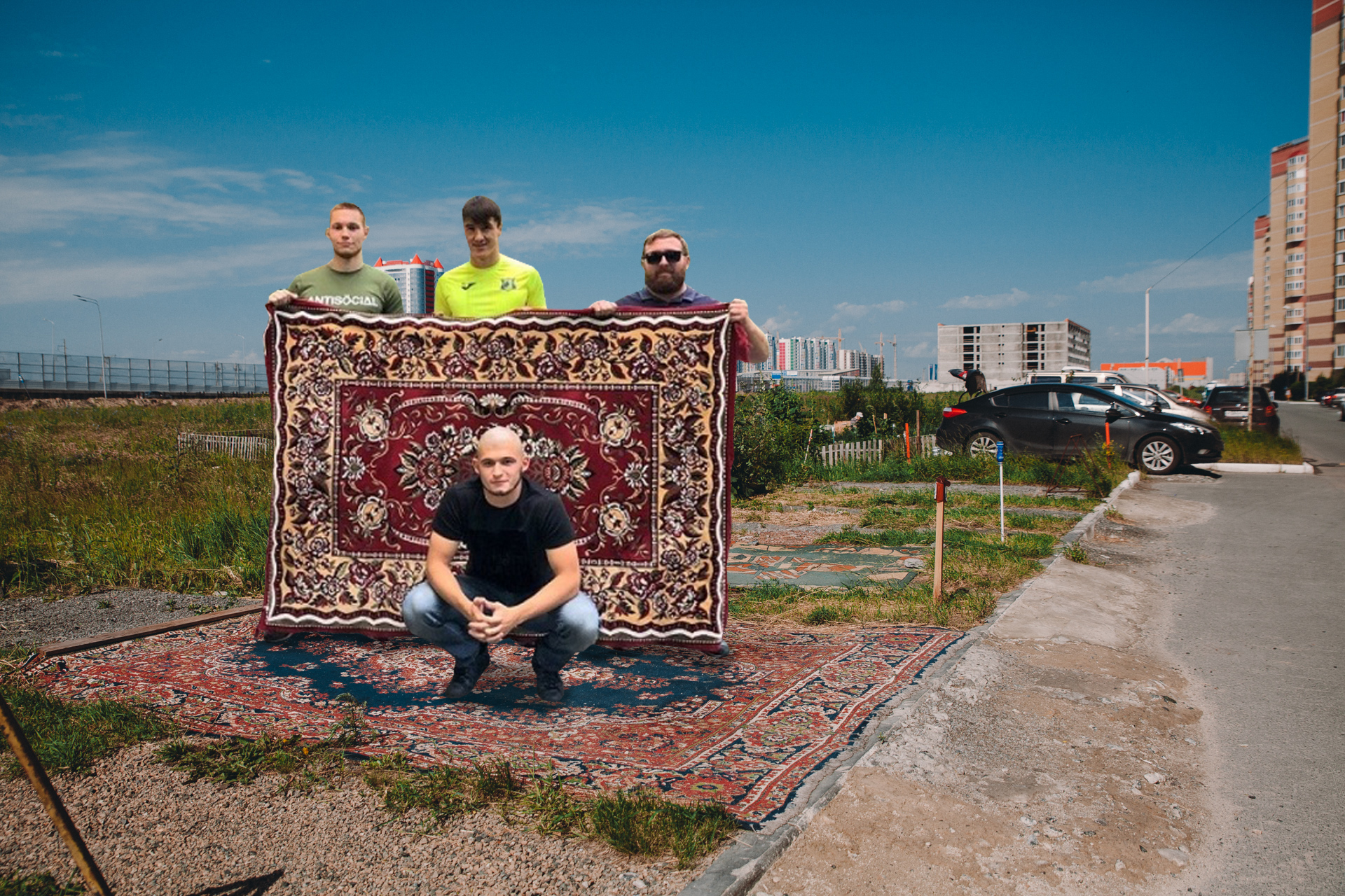 Как же четкая фоточка без четкого ковра? Как же четкая фоточка без четкого ковра?