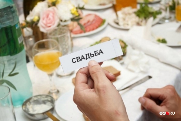С начала года узами брака себя связали 10238 пар С начала года узами брака себя связали 10238 пар