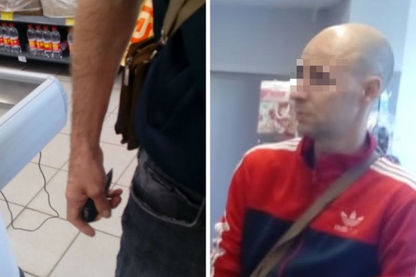 В руках у зашедшего был складной нож В руках у зашедшего был складной нож