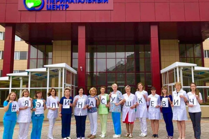 Красноярские врачи поддерживают калиниградских коллег Красноярские врачи поддерживают калиниградских коллег
