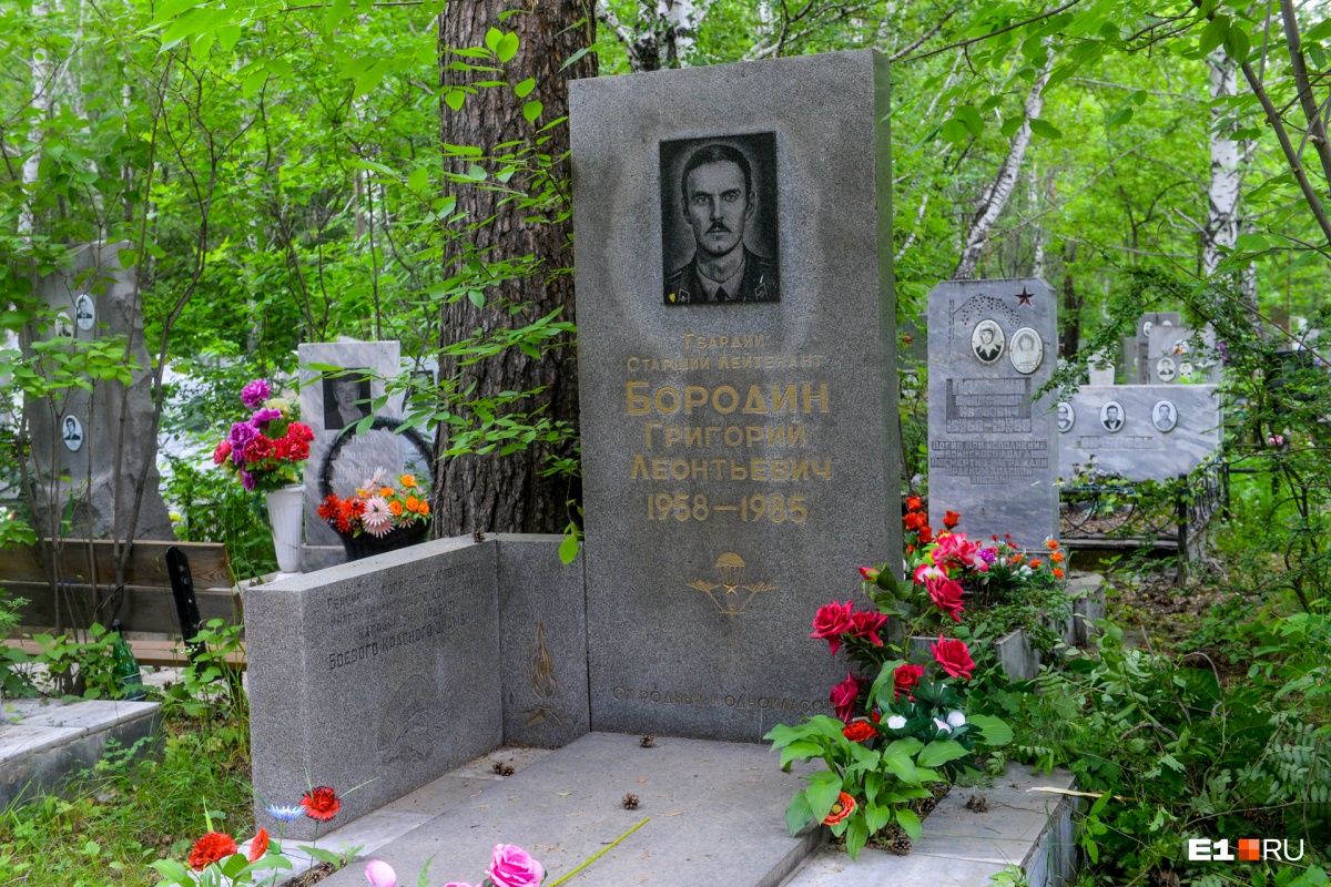 Ваганьковское кладбище могилы бандитов
