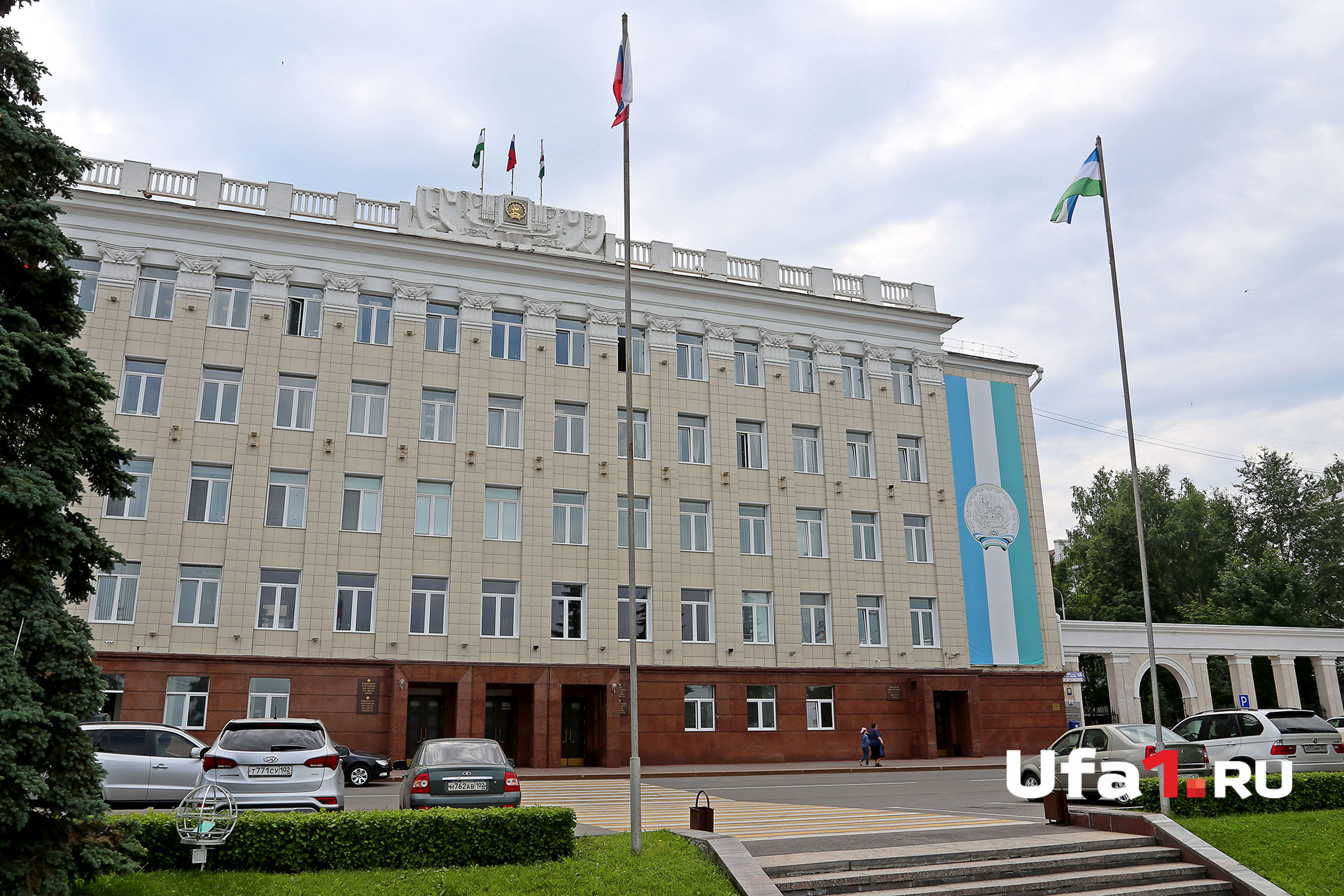 Городские службы города уфа. Мэрия города Уфы. Здание горсовета Уфа. Мэрия Октябрьский Башкортостан.