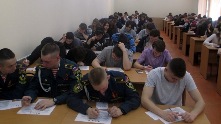 На весь город - три отличника: в Екатеринбурге подвели итоги теста по истории Великой Отечественной войны
