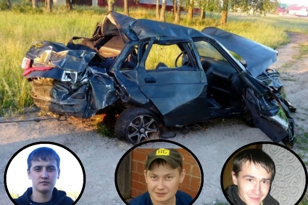 Один из парней погиб на месте, еще двое скончались в больнице Один из парней погиб на месте, еще двое скончались в больнице