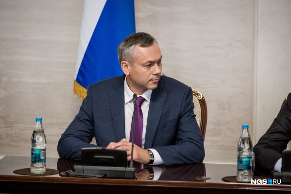 Андрей Травников не стал кардинально менять состав правительства Андрей Травников не стал кардинально менять состав правительства