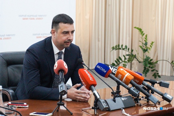 СФУ возглавил новый ректор Максим Румянцев СФУ возглавил новый ректор Максим Румянцев