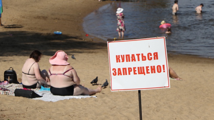 В пяти озерах Нижнего Новгорода лучше не купаться