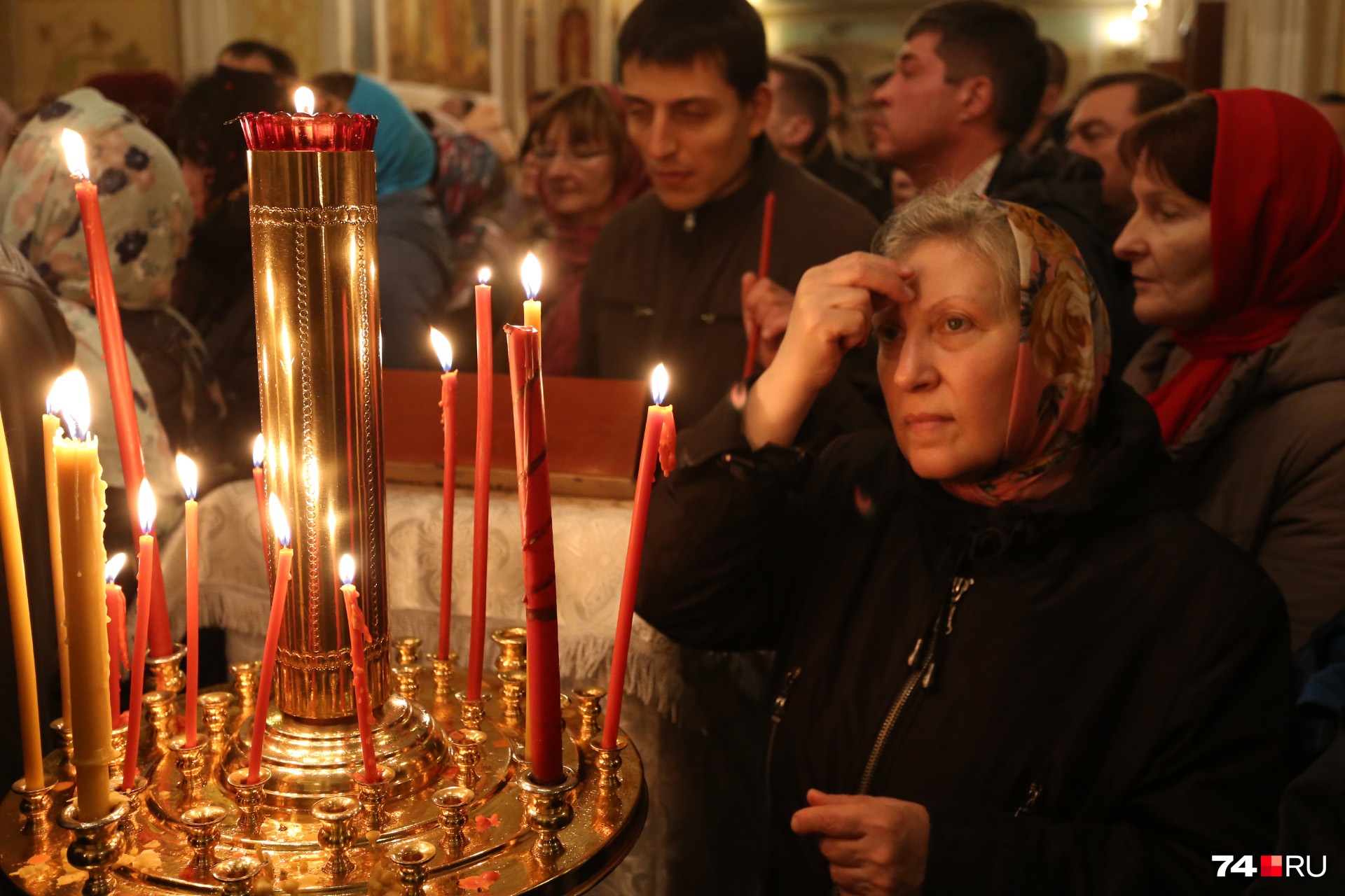 Челябинские верующие смогут получить его 28 апреля... Челябинские верующие смогут получить его 28 апреля...