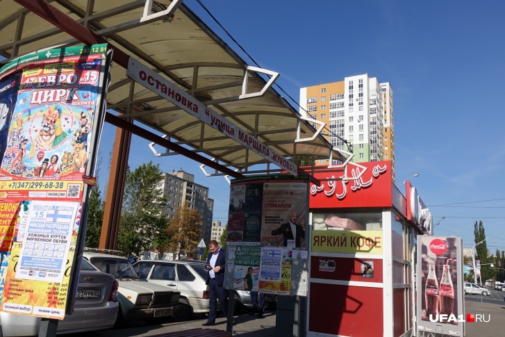 Ларек уже закрыли Ларек уже закрыли