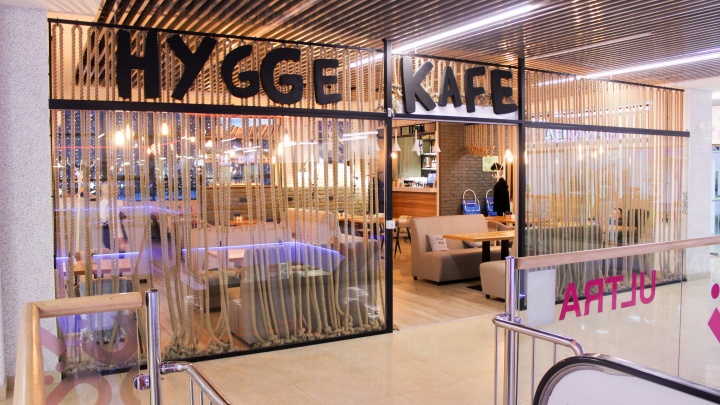 Мак, зеленый лук, Kafe: тестируем новый уфимский ресторан Hygge