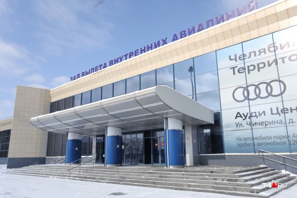 На лето билеты в Симферополь и обратно предлагаются в среднем за 20 тысяч рублей На лето билеты в Симферополь и обратно предлагаются в среднем за 20 тысяч рублей