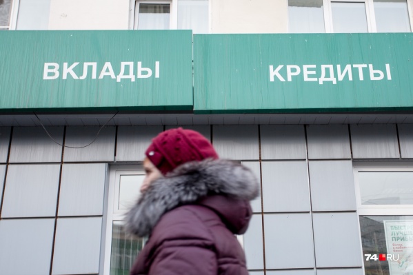 Средний по стране кредит наличкой — 238 307 рублей Средний по стране кредит наличкой — 238 307 рублей