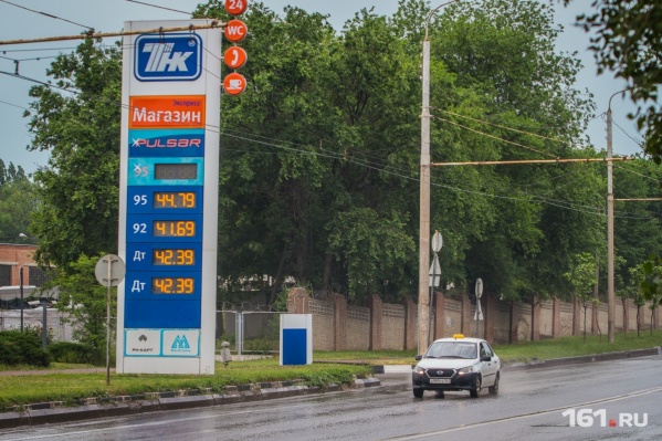 С января цена может снова повыситься С января цена может снова повыситься 