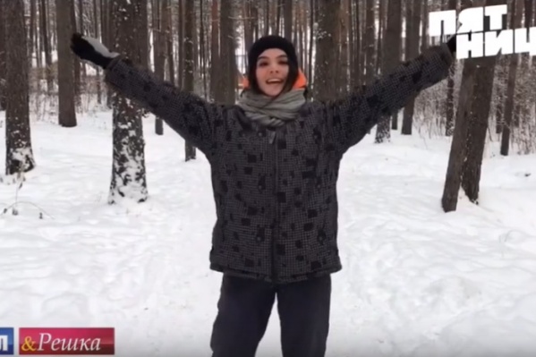Карина с детства мечтала попасть в телевизор Карина с детства мечтала попасть в телевизор