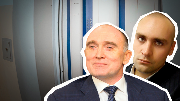 Регоператора капремонта и фирму экс-губернатора Дубровского оштрафовали за сговор по лифтам