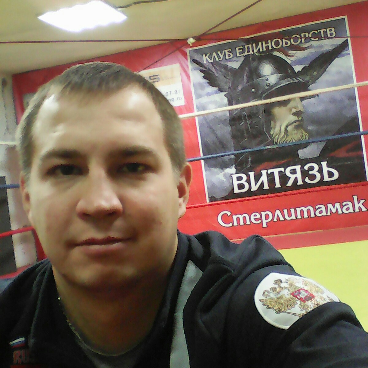 За Алексея вступился тренер спортивной секции, где занимается мальчик За Алексея вступился тренер спортивной секции, где занимается мальчик