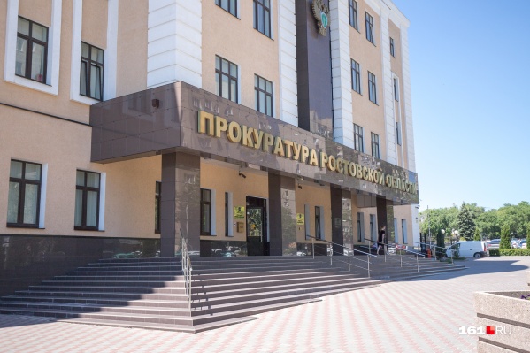 Мужчину осудили по трём статьям УК Мужчину осудили по трём статьям УК