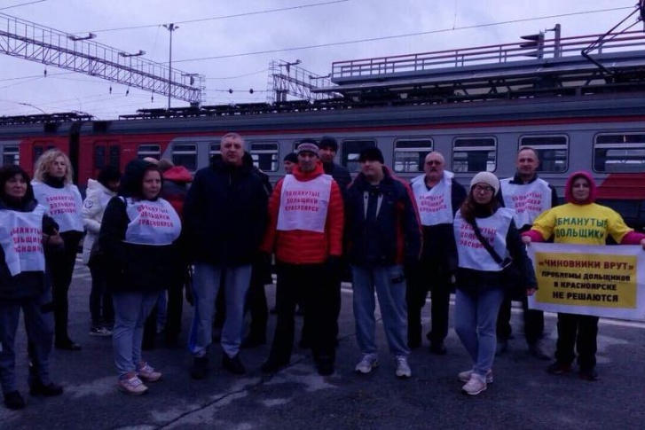 7 ноября в Москве планируется провести общероссийский митинг обманутых дольщиков. 7 ноября в Москве планируется провести общероссийский митинг обманутых дольщиков.