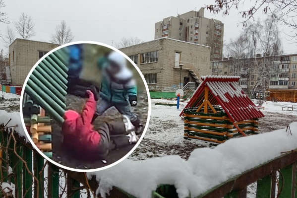 Мнения родителей о вине воспитательницы разошлись Мнения родителей о вине воспитательницы разошлись