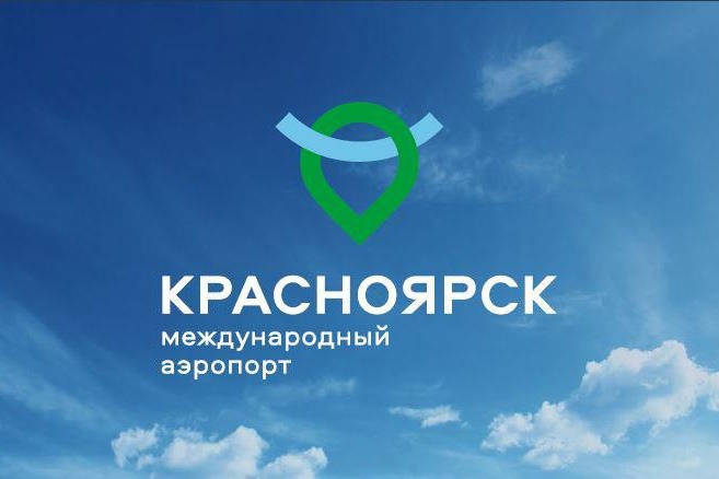 Новый логотип выполнен в зелено-голубых тонах<br> Новый логотип выполнен в зелено-голубых тонах<br>