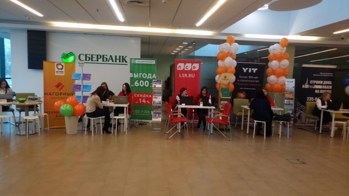 «Ипотечная суббота» поможет решить вопрос с покупкой квартиры «Ипотечная суббота» поможет решить вопрос с покупкой квартиры