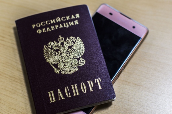 Подсудимых обвиняют в том, что они собрали данные о <nobr class="_">506 185</nobr> абонентах, чтобы затем их продать Подсудимых обвиняют в том, что они собрали данные о <nobr class="_">506 185</nobr> абонентах, чтобы затем их продать