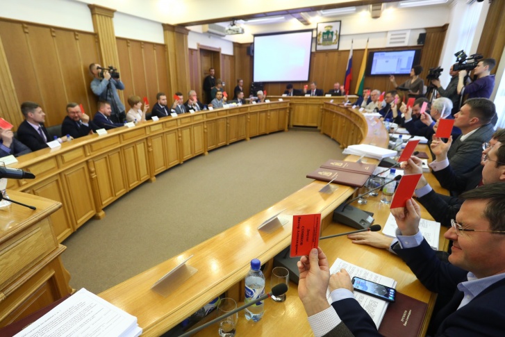 Депутаты проголосовали за принятие бюджета Депутаты проголосовали за принятие бюджета