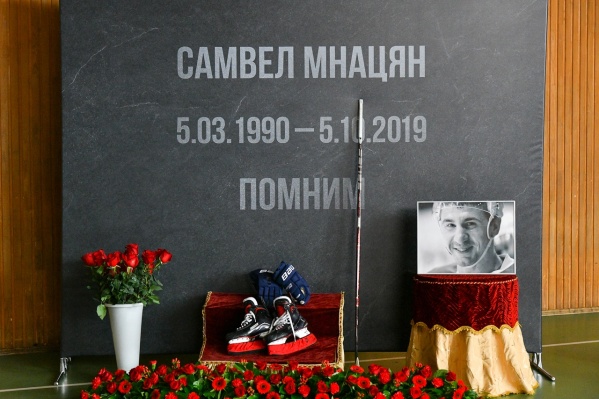 Самвел скончался от онкологии Самвел скончался от онкологии