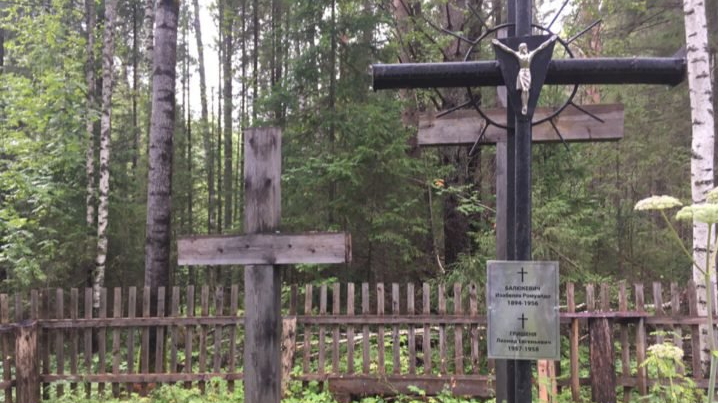 Литовского волонтера экспедиции «Мемориал» оштрафовали за работу на кладбище под Кудымкаром