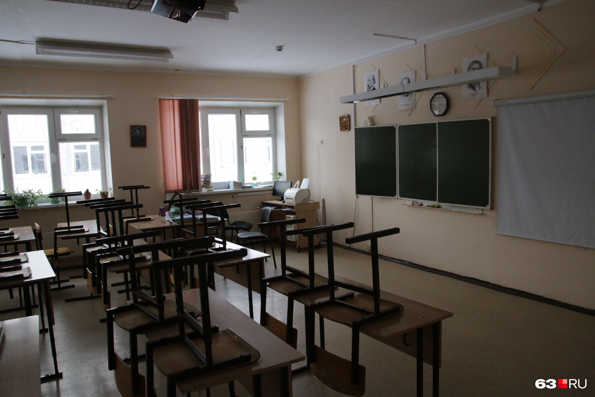 В этом классе состоялся злополучный урок биологии В этом классе состоялся злополучный урок биологии