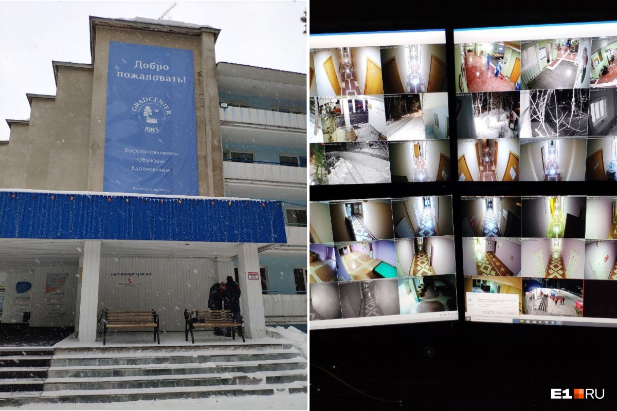 В Екатеринбурге срочно закупили 60 видеокамер для карантинного центра против коронавируса