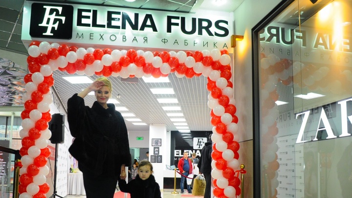 Elena Furs: открылся первый магазин меховой фабрики в Екатеринбурге