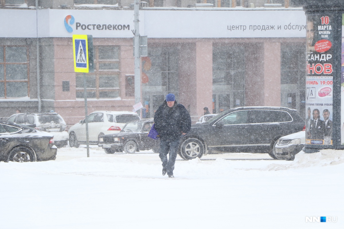 Экстренное предупреждение: Нижегородскую область накроют ледяной дождь и мокрый снег