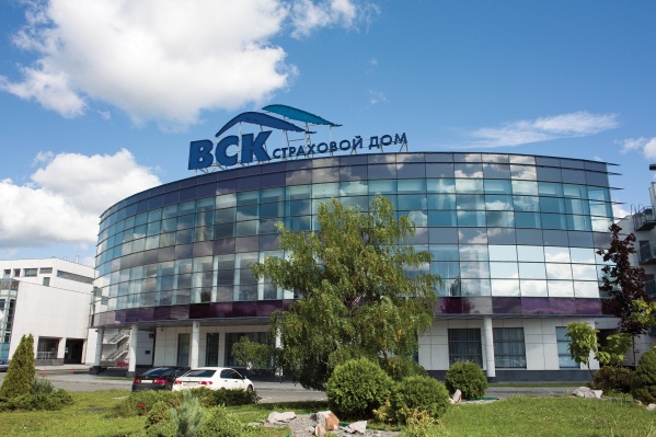 ВСК выплатит компенсацию заказчикам в течение 5 рабочих дней ВСК выплатит компенсацию заказчикам в течение 5 рабочих дней 
