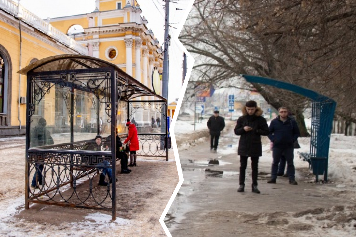 Остановки ярославль. Остановка Ярославль главный. Теплые остановки Ярославль. Остановка Советская Ярославль. Остановки разного времени.