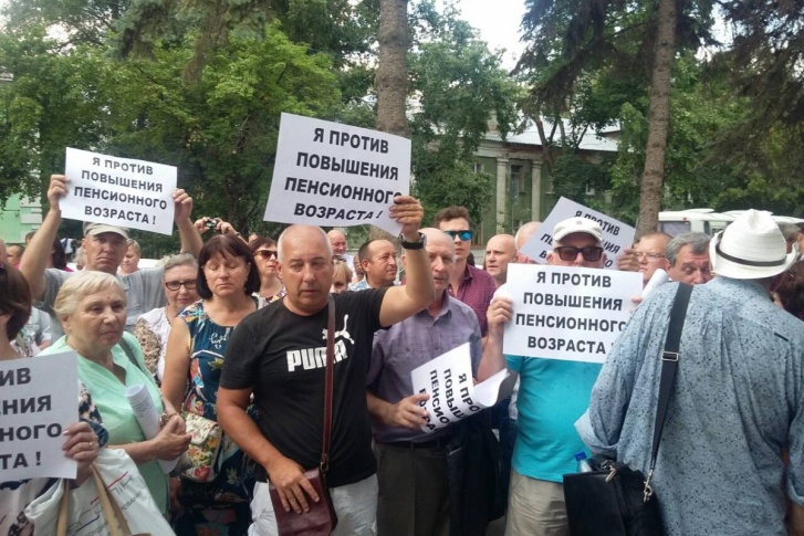 Несогласные соберутся 28 июля в Самаре и Новокуйбышевске Несогласные соберутся 28 июля в Самаре и Новокуйбышевске